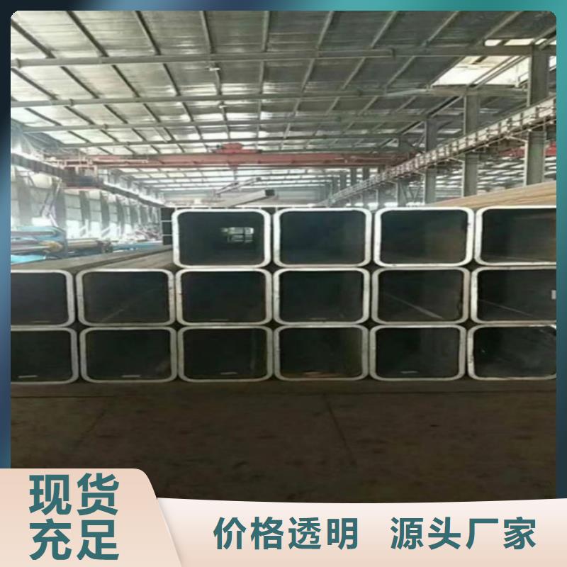 無縫方管2205不銹鋼板廠家品控嚴格