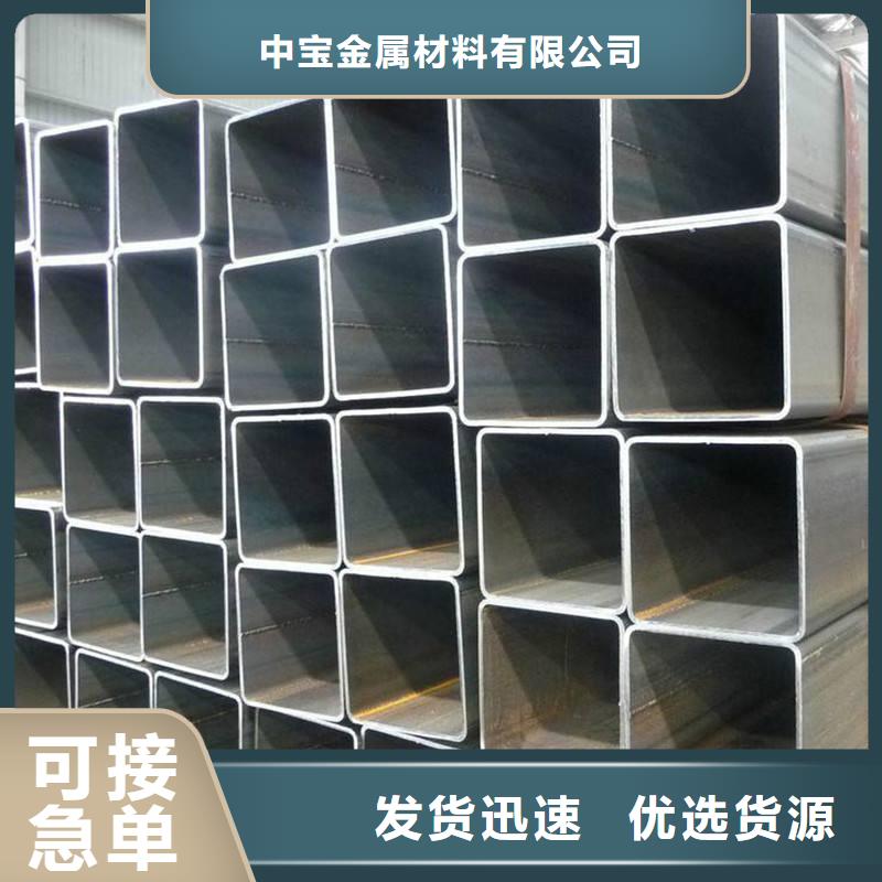 無縫方管鏡面不銹鋼板品牌專營