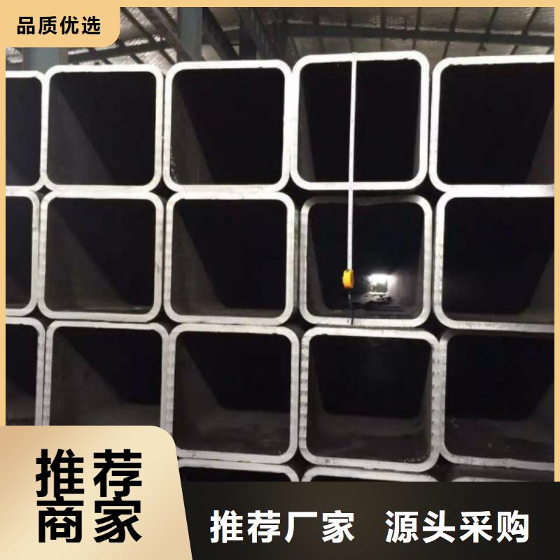 無縫方管-2205不銹鋼板對質量負責