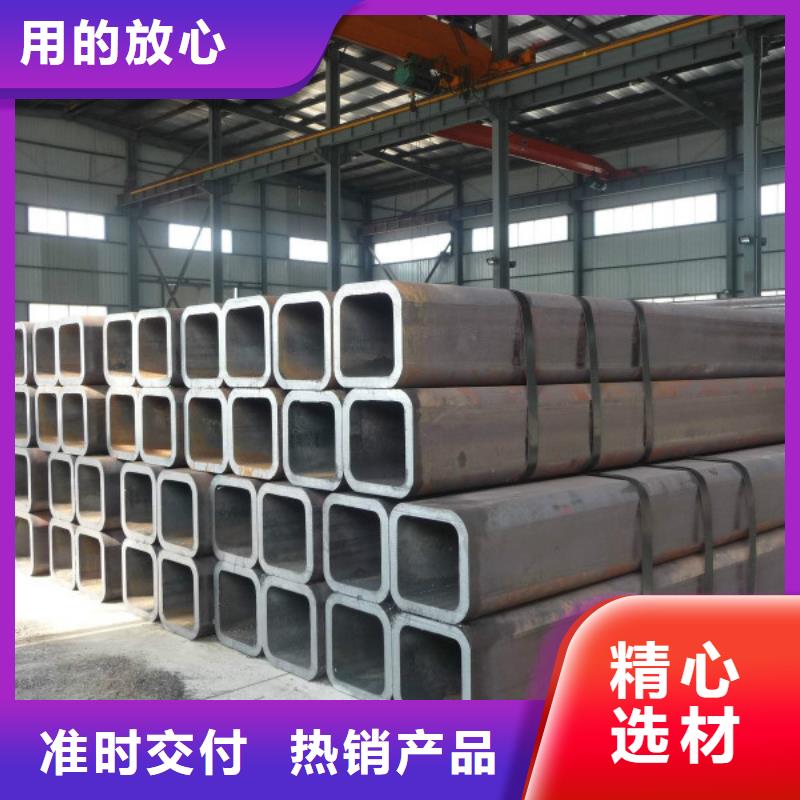 無縫方管-2205不銹鋼板對質量負責