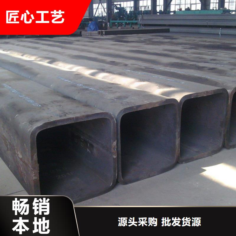 無縫方管2507不銹鋼板專注細節更放心