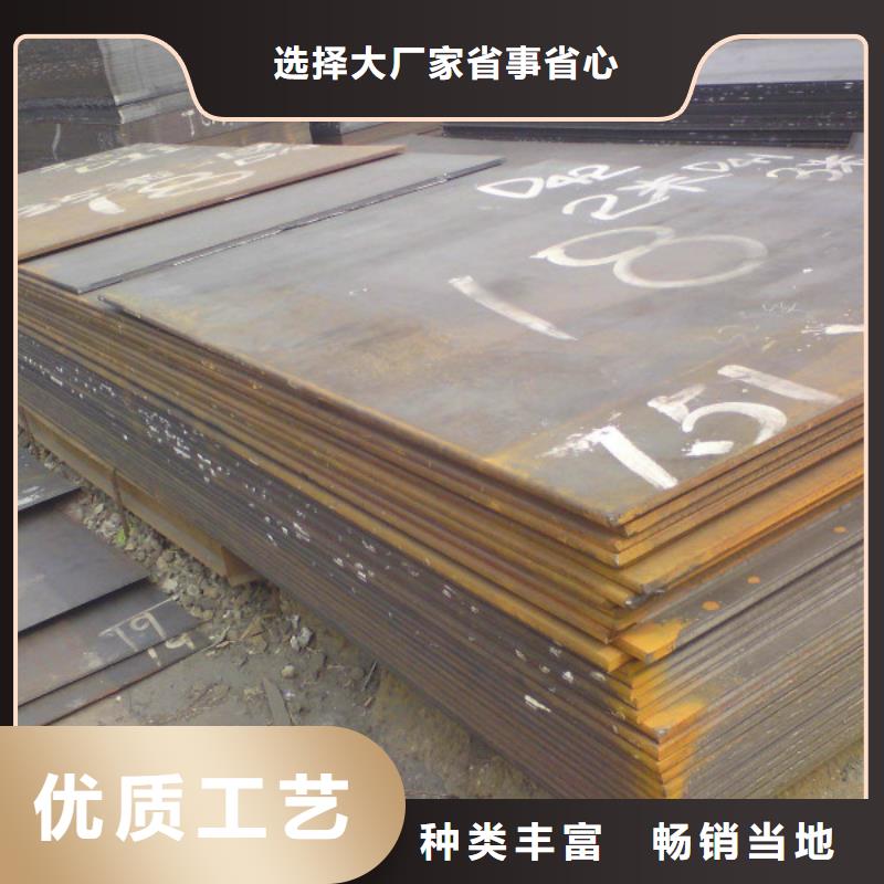 耐磨鋼板不銹鋼管不銹鋼管海量貨源