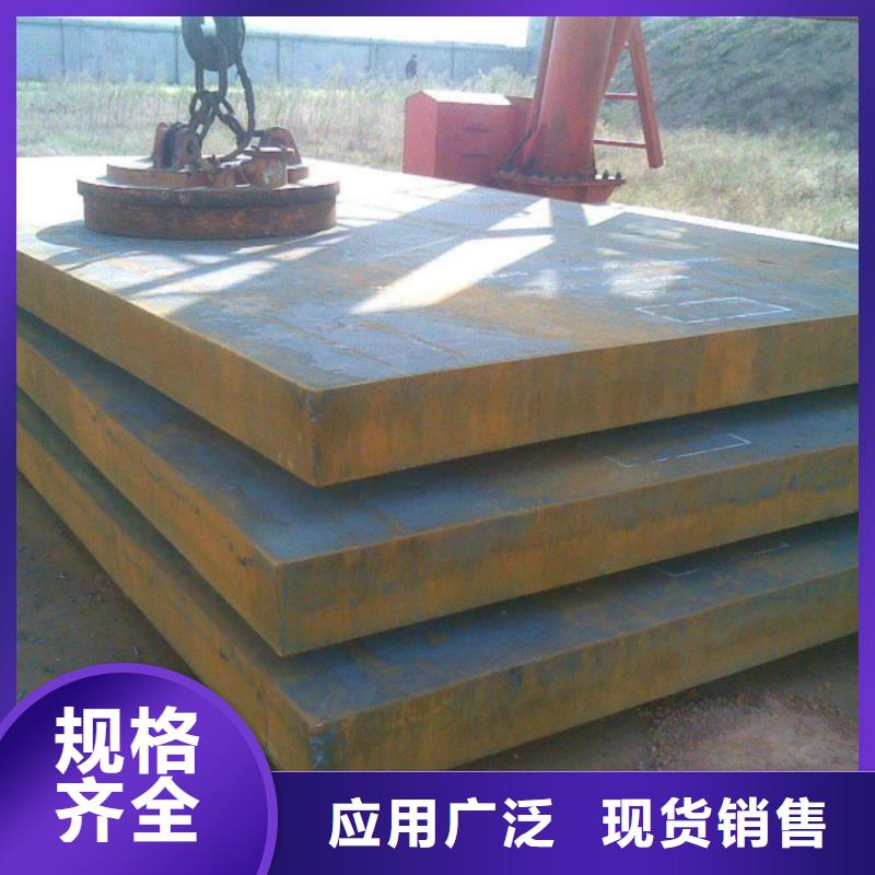 耐磨鋼板不銹鋼卷板信譽(yù)有保證