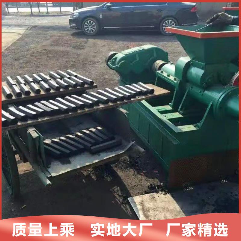 机械设备视频-河南省|安阳|信阳|洛阳|郑州|驻马店机械设备-明源
