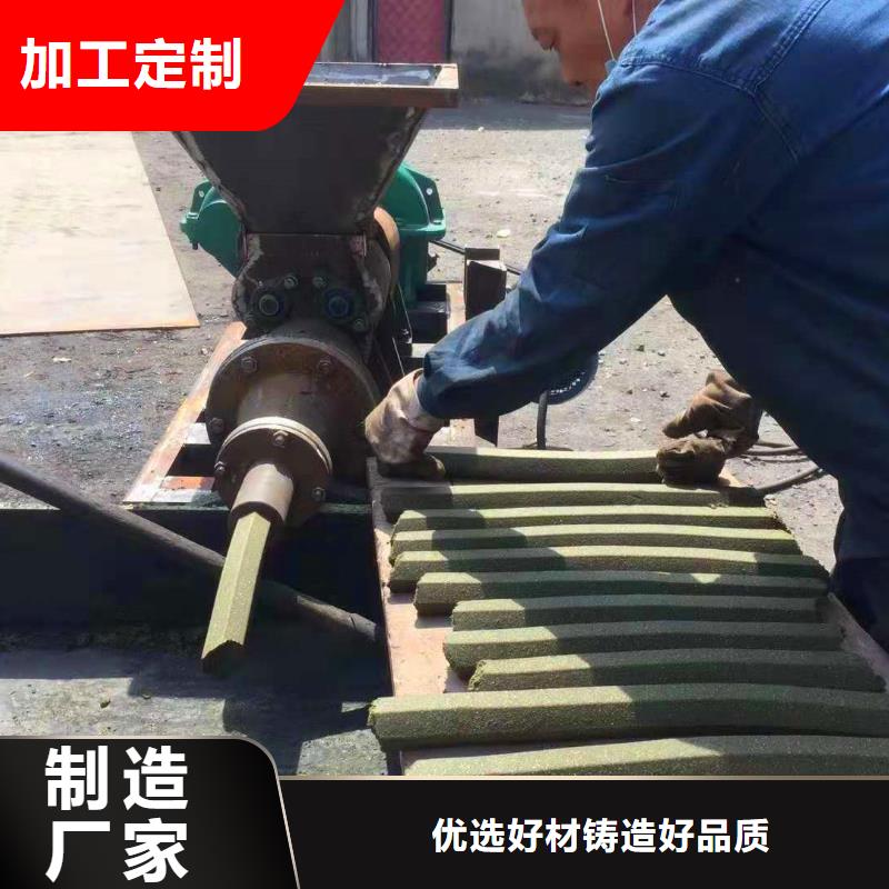 机械设备视频-广西省柳州市明源机械设备可服务区域鹿寨|柳北|桂林|防城港|玉林|钦州|贵港|河池|百色等