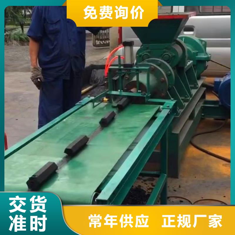 机械设备视频-河南省|安阳|信阳|洛阳|郑州|驻马店机械设备-明源