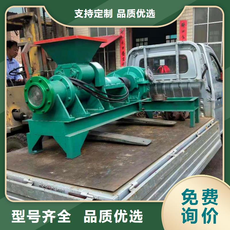 机械设备视频-河南省|安阳|信阳|洛阳|郑州|驻马店机械设备-明源