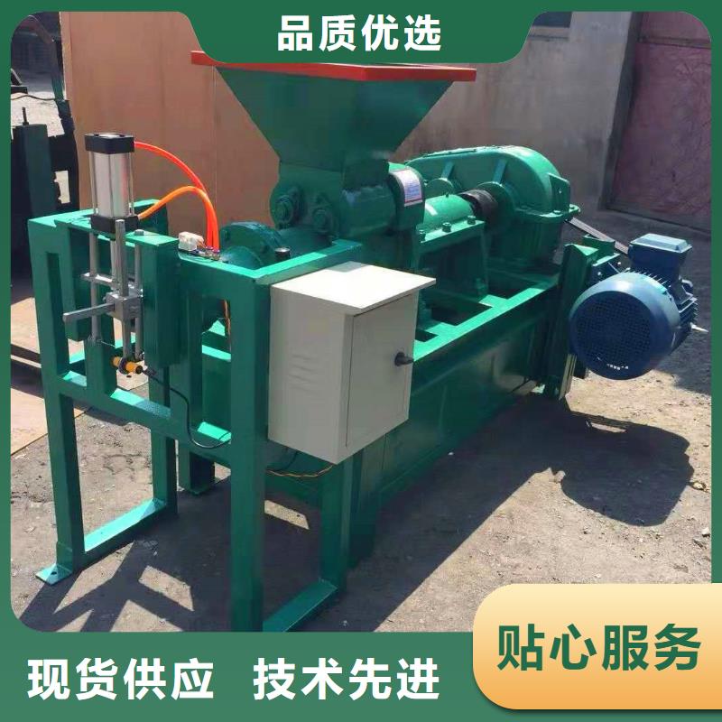 机械设备视频-广西省柳州市明源机械设备可服务区域鹿寨|柳北|桂林|防城港|玉林|钦州|贵港|河池|百色等