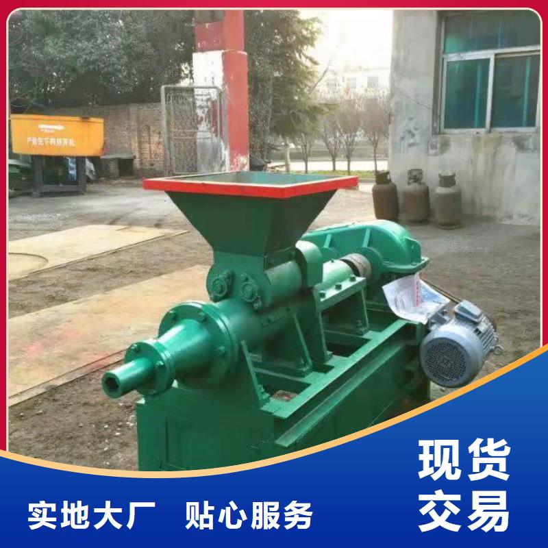 机械设备视频-机械设备|河南省|洛阳|濮阳|焦作|郑州