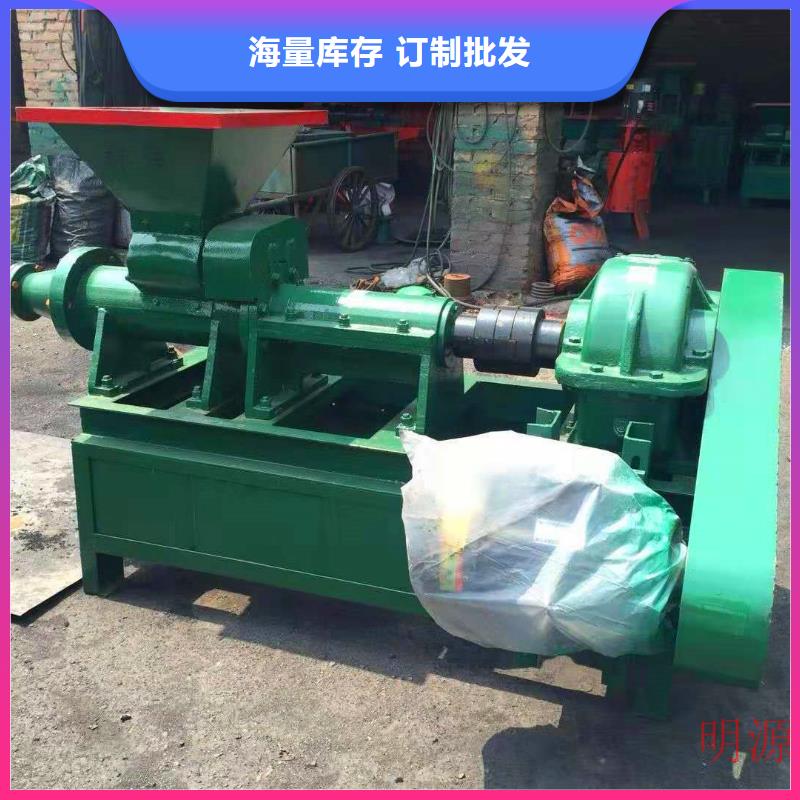 机械设备视频-鹿寨|柳城|钦州|河池|桂林|贺州明源机械设备_ 明源机械设备(柳州市分公司)