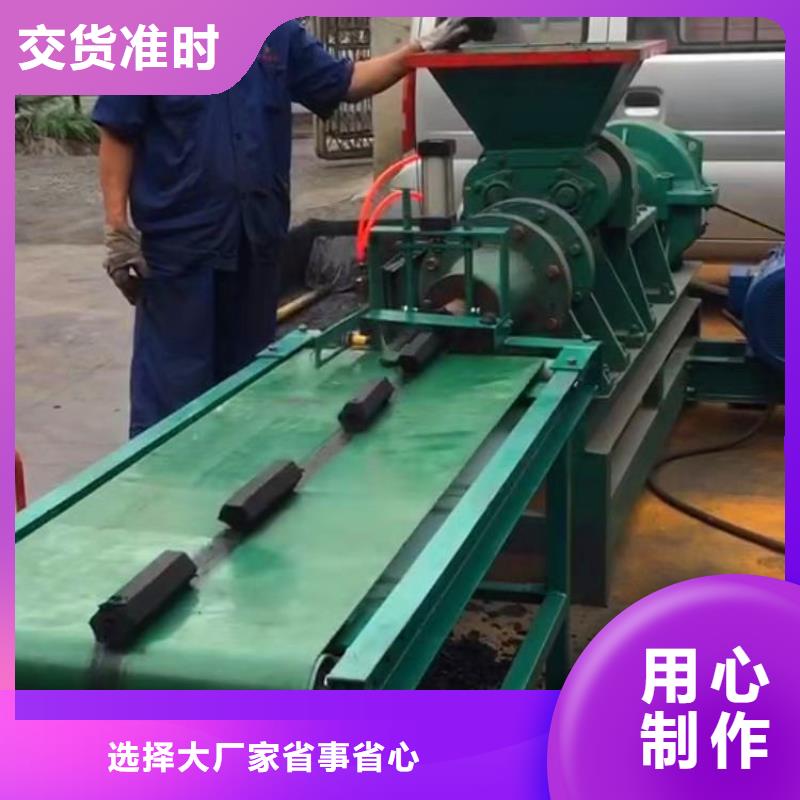 机械设备视频-机械设备-明源机械设备(淮南市分公司)服务区域田家庵|凤台|马鞍山|铜陵|蚌埠|滁州|黄山