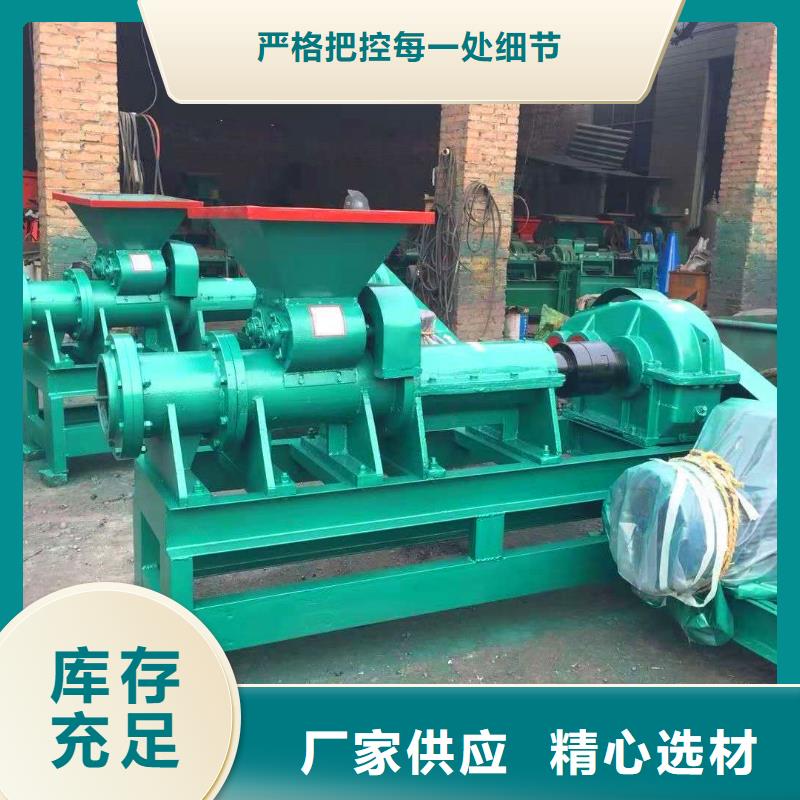 机械设备视频-河南省|安阳|信阳|洛阳|郑州|驻马店机械设备-明源