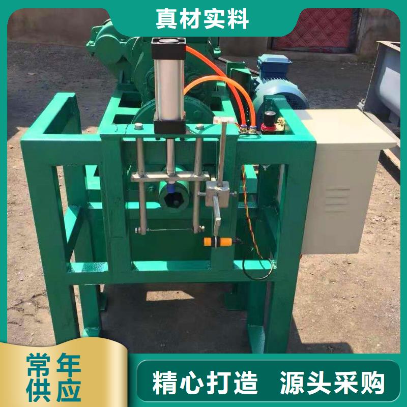 机械设备视频-广西省柳州市明源机械设备可服务区域鹿寨|柳北|桂林|防城港|玉林|钦州|贵港|河池|百色等
