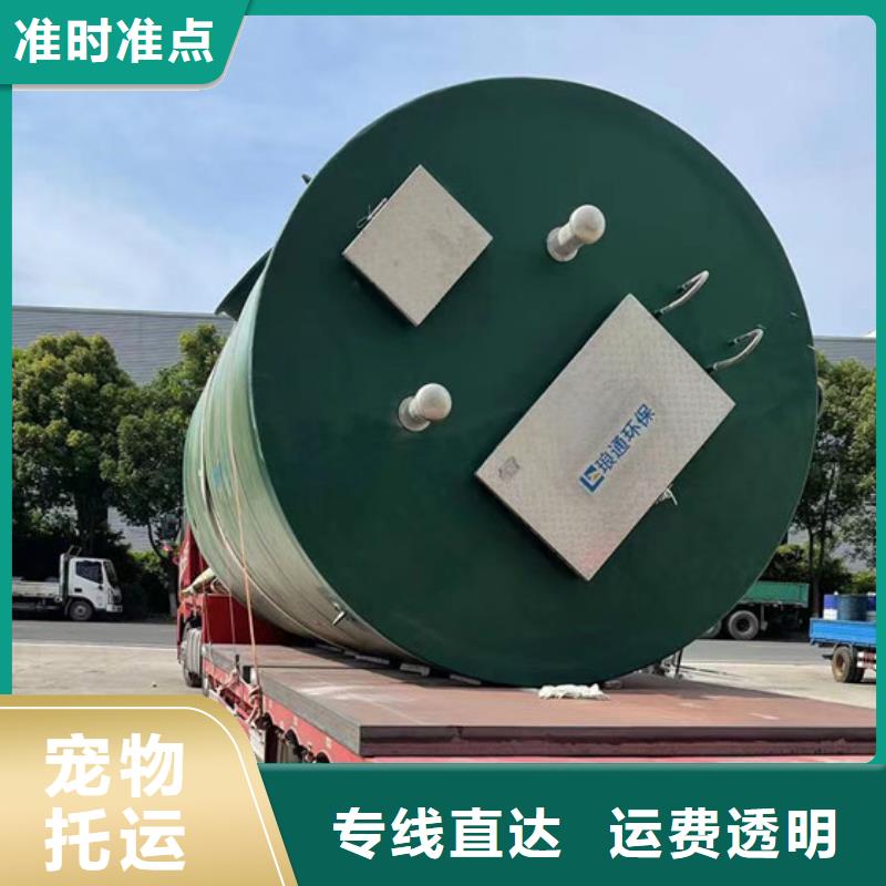 南通到設(shè)備托運(yùn)我們更專業(yè)