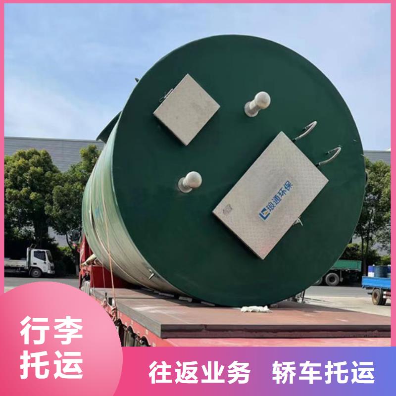 蘇州到機械設備運輸我們更專業