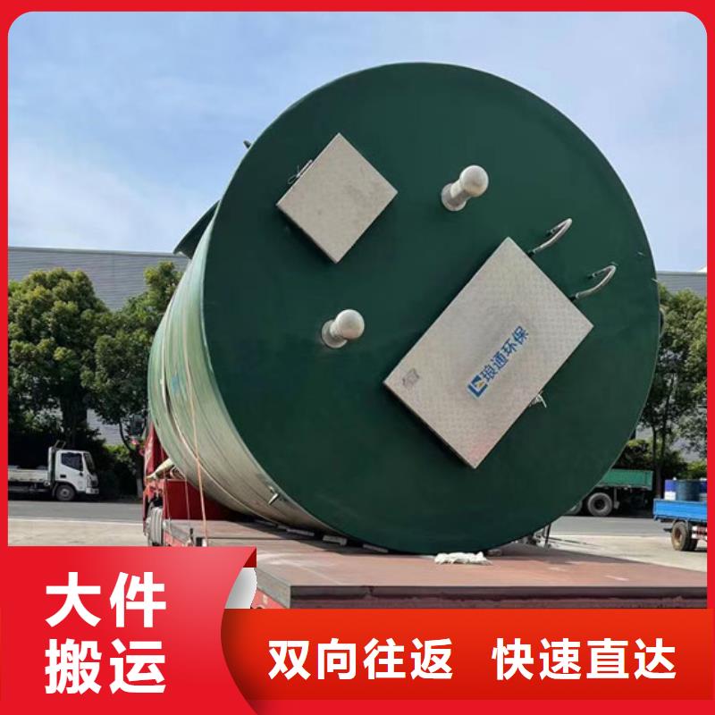 常熟到長途搬家驗貨簽收