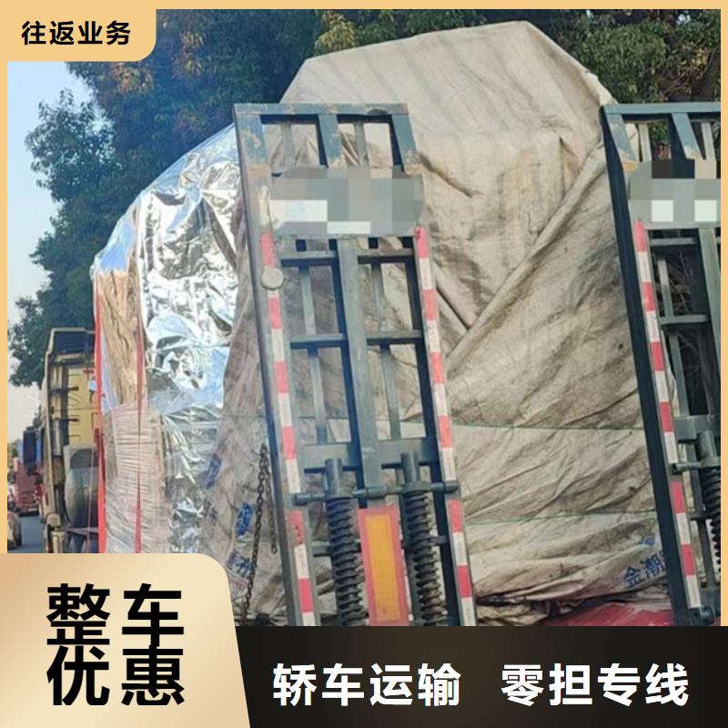 常熟到直達貨運專線準時到貨