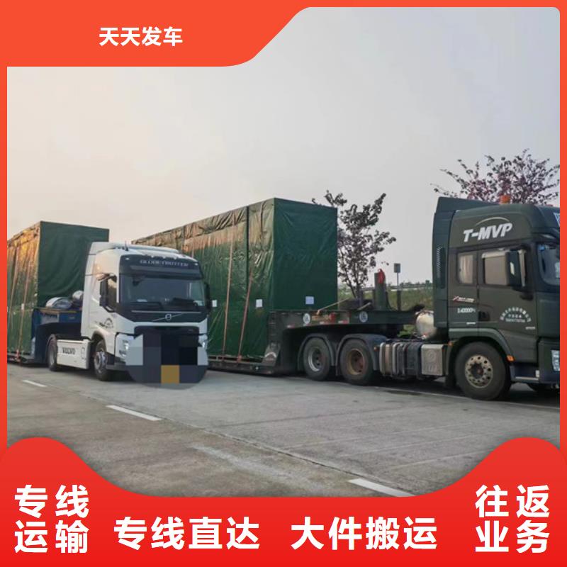 南通到零擔物流專線限時送達