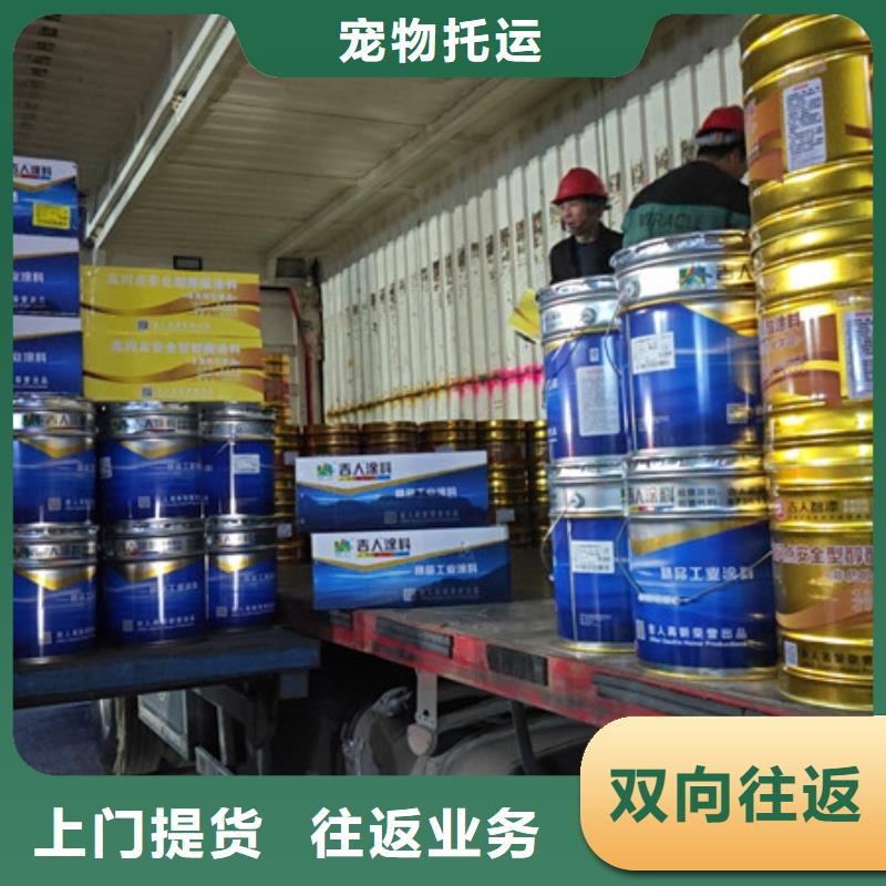 常熟到工廠搬遷門對門服務(wù)