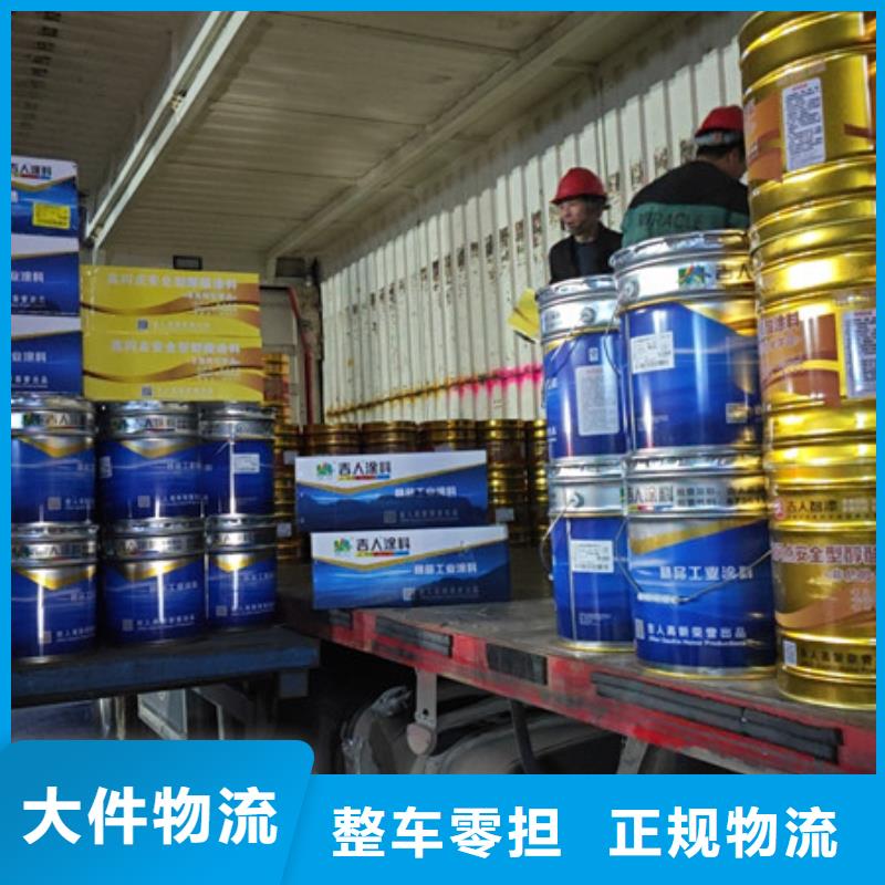 常熟到直達貨運專線準時到貨