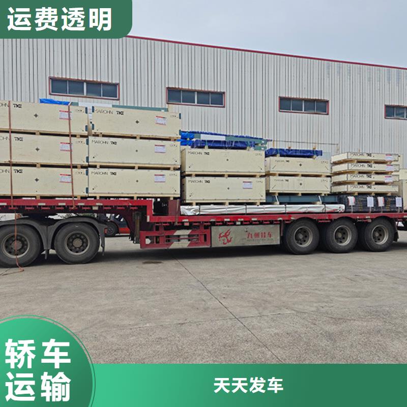 常熟到貨運公司靈活多樣