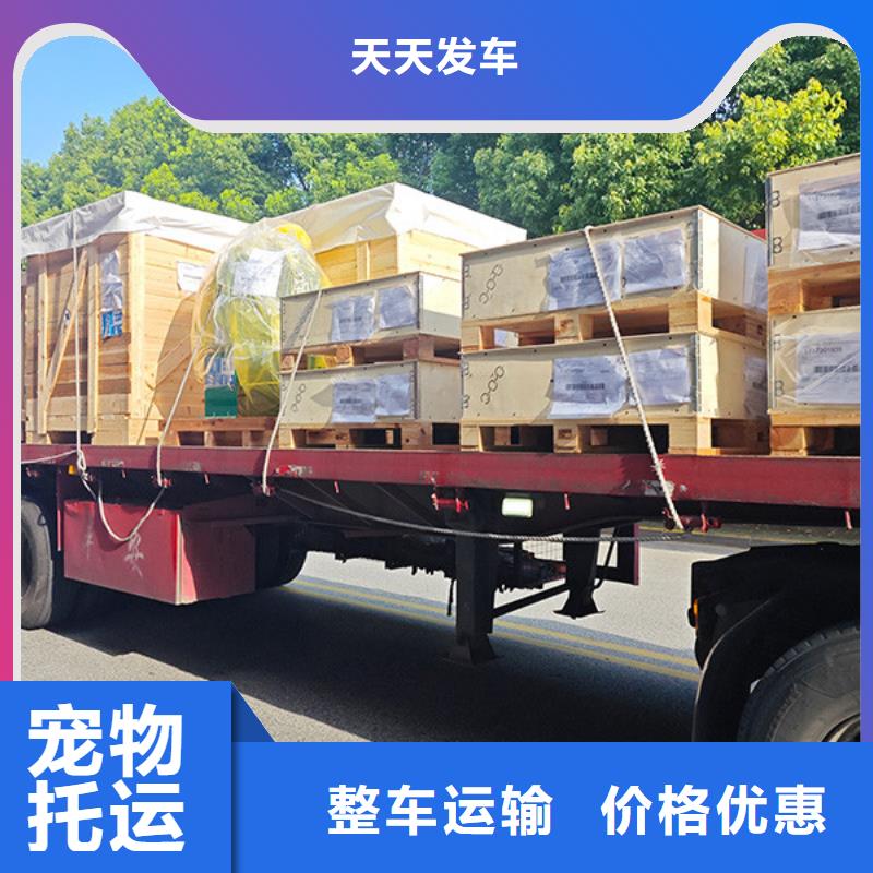 蘇州到轎車運輸普通貨物運送