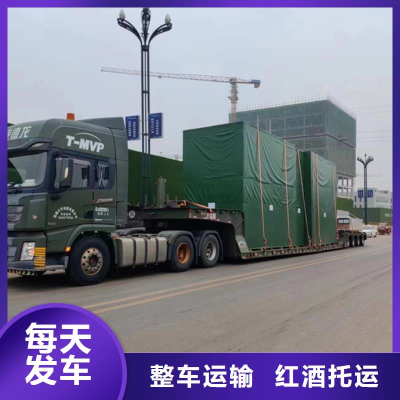 常熟到貨運公司靈活多樣