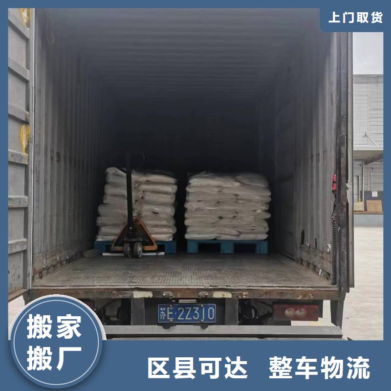蘇州到短途配送每日發車