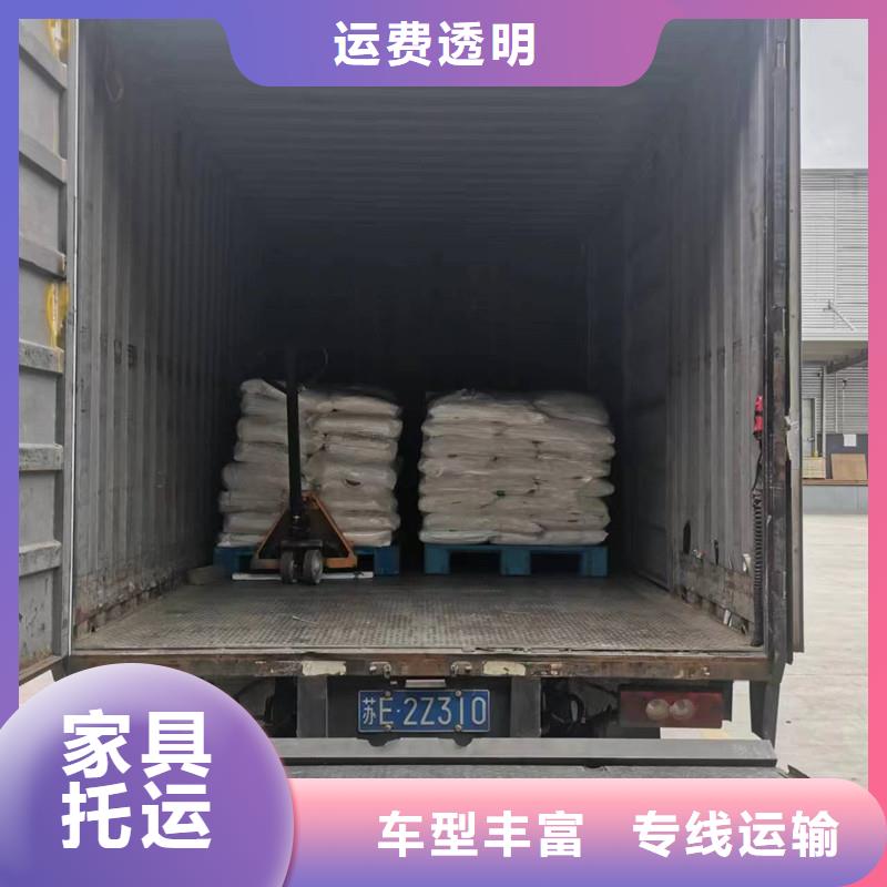 蘇州到大件貨物運輸專業服務團隊