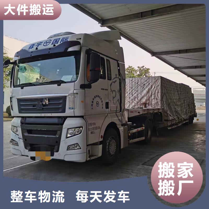 常熟到直達貨運專線準時到貨