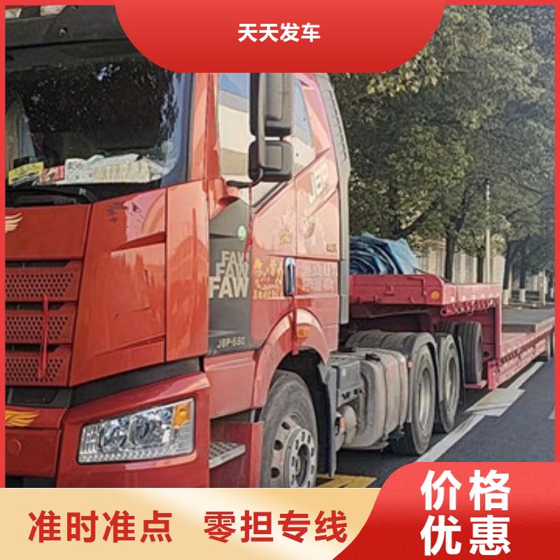 常熟到直達貨運專線準時到貨