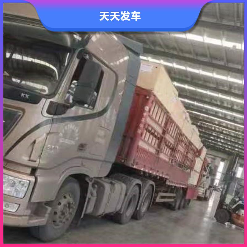 南通到零擔物流專線限時送達