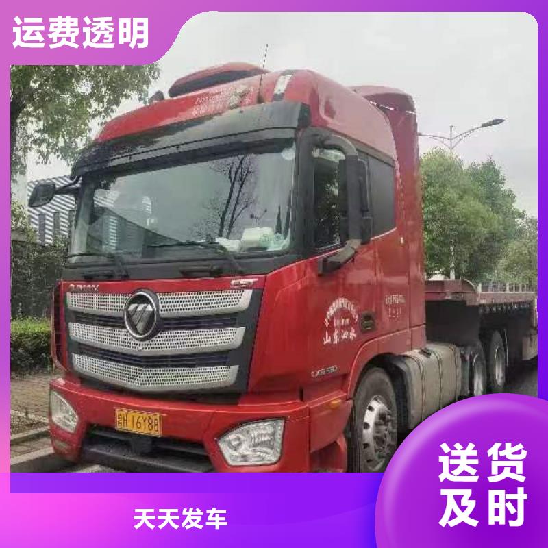 常熟到長途搬家驗貨簽收