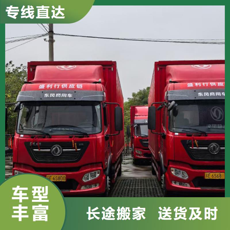 常熟到工廠搬遷門對門服務(wù)