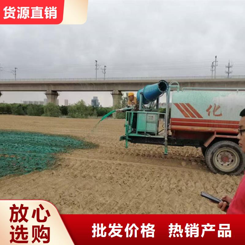 環保抑塵劑色素廠家直銷