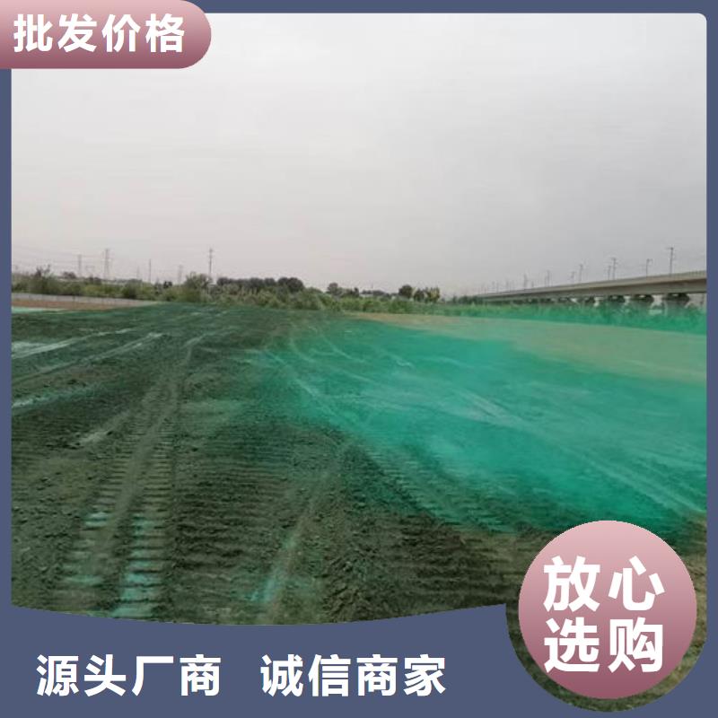 铁路抑尘剂批发