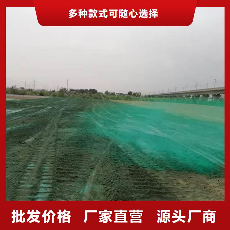 環保抑塵劑廠家直銷