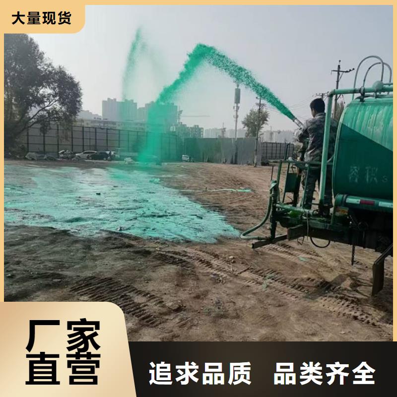 綠色煤炭運輸抑塵劑大量批發效果好抑塵劑