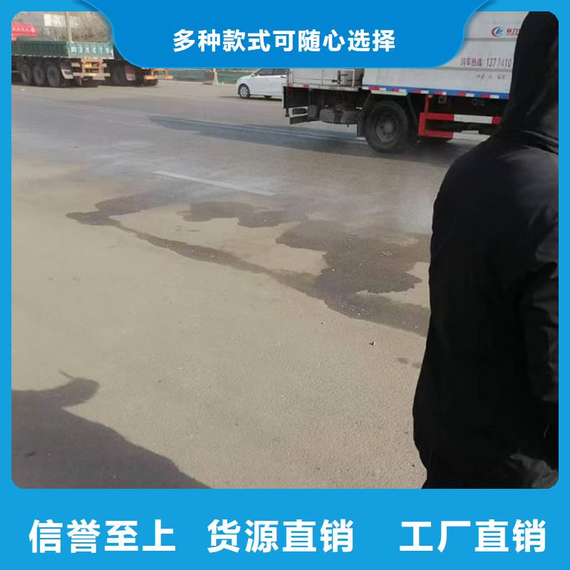 綠色鐵路煤炭運輸抑塵劑咨詢電話綠色環保保濕型抑塵劑