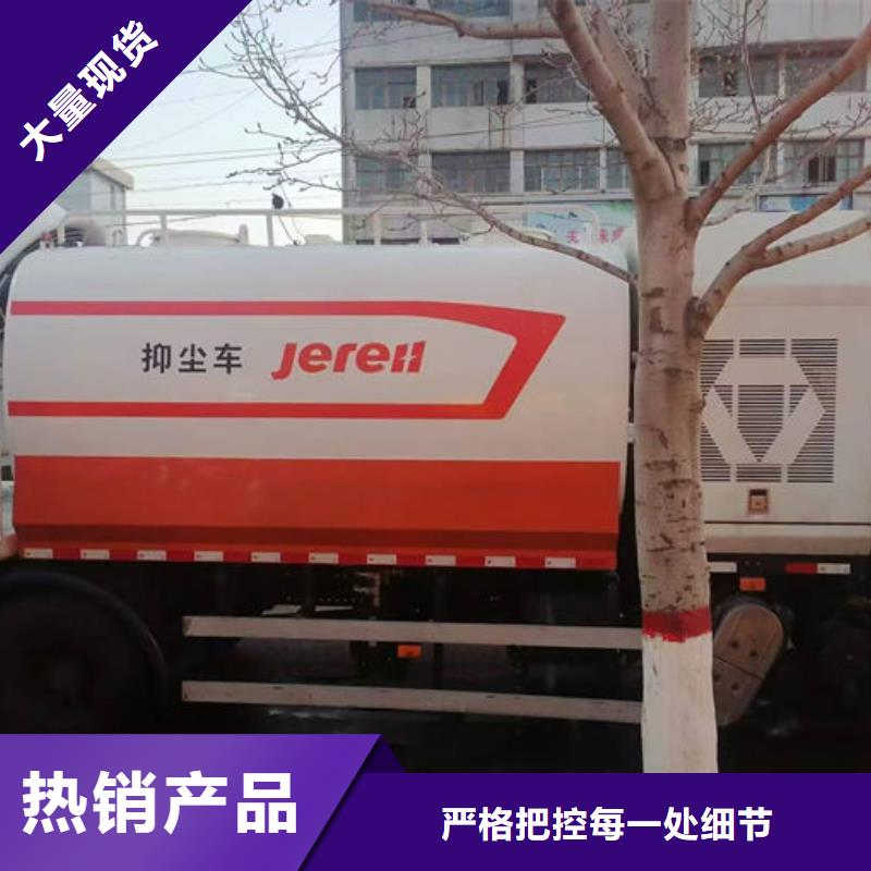 綠色鐵路煤炭運輸抑塵劑咨詢電話綠色環保保濕型抑塵劑