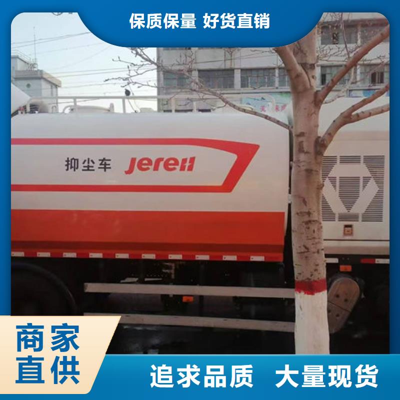 煤炭运输抑尘剂实力才是硬道理