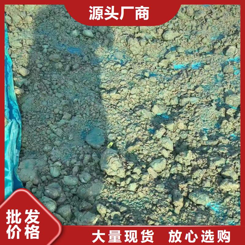 运煤火车结壳抑尘剂源头厂家
