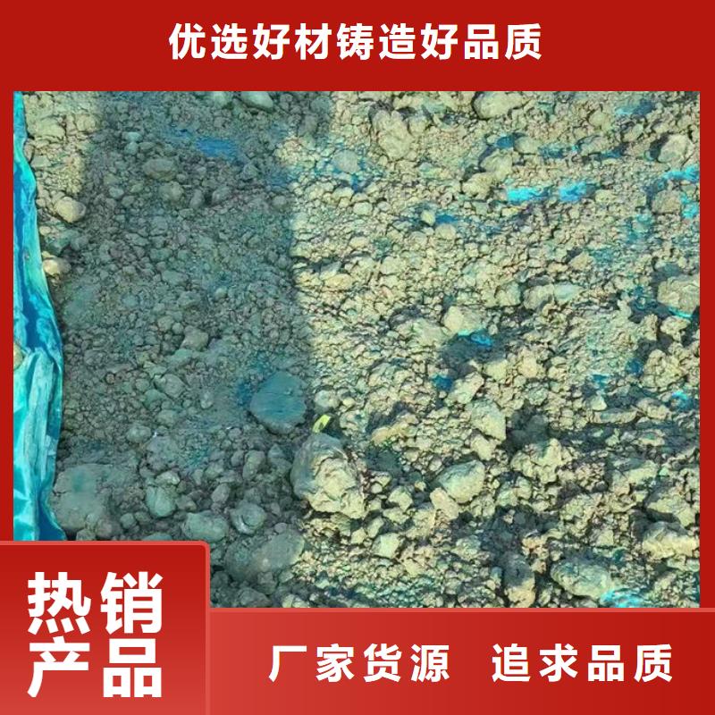 綠色結殼抑塵劑廠家直營