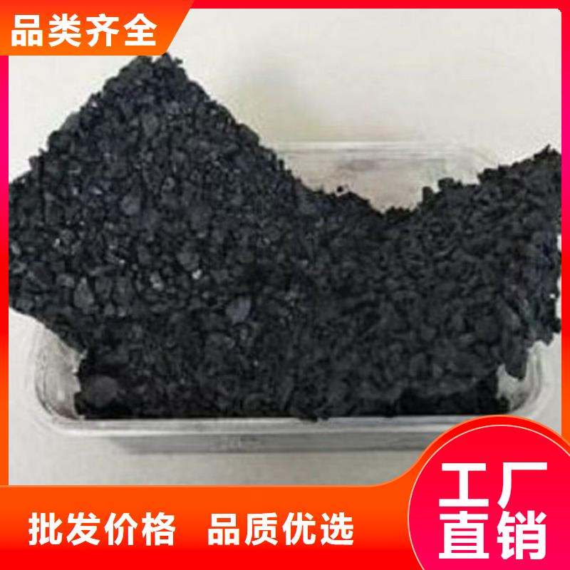 環(huán)保抑塵劑色素量大從優(yōu)