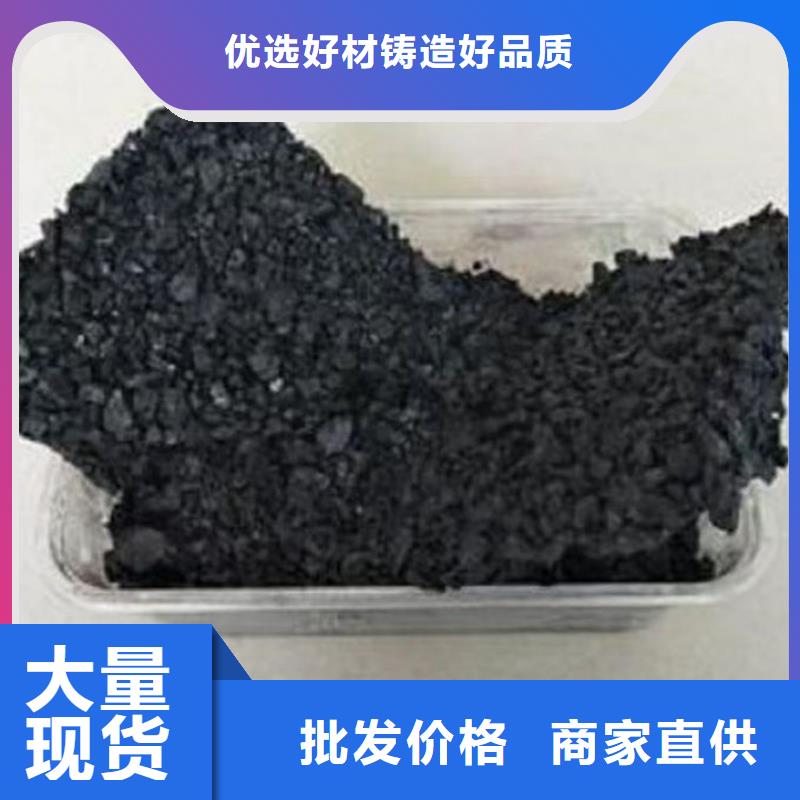 環保道路保濕抑塵劑檢驗報告不怕雨水沖刷浩北鐵路運煤抑塵劑