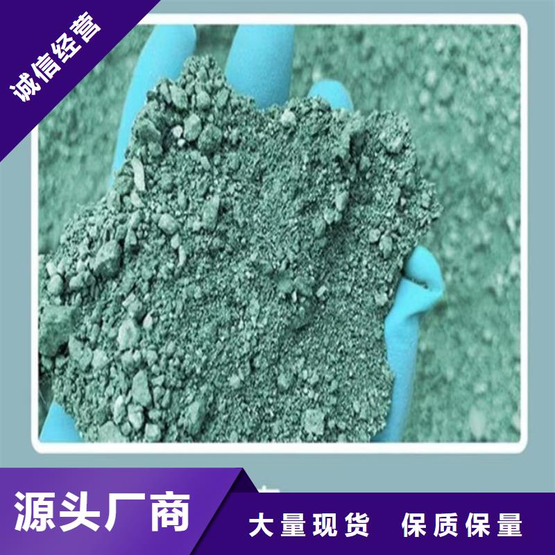運煤火車結殼抑塵劑量大從優
