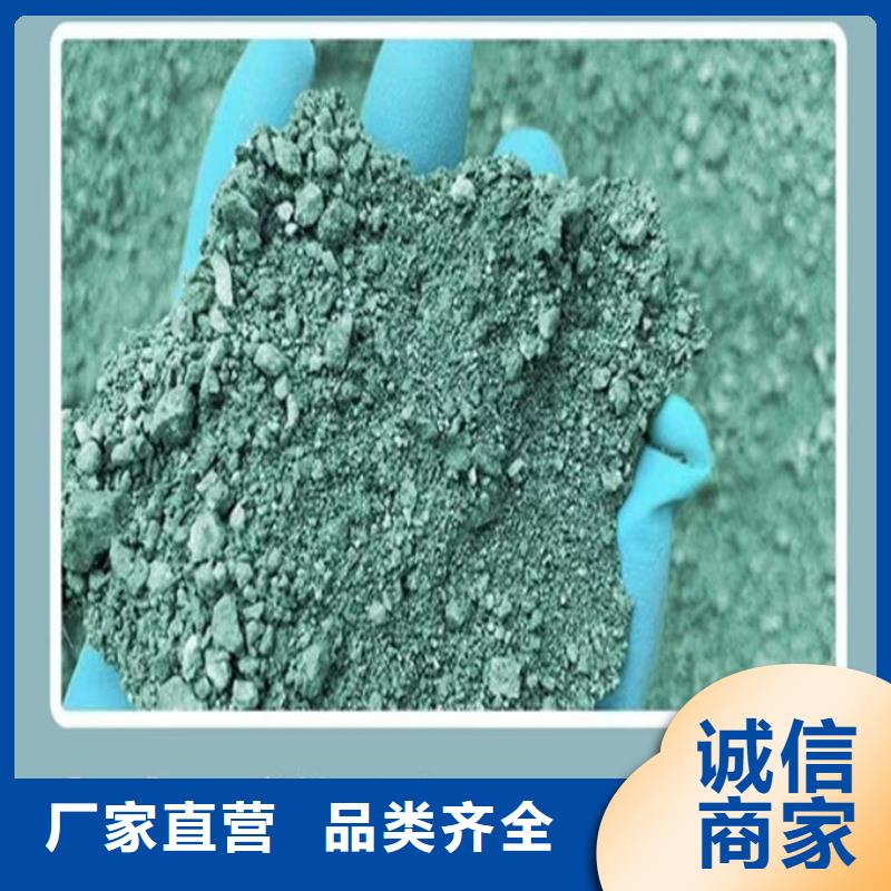 綠色結殼抑塵劑現貨直供