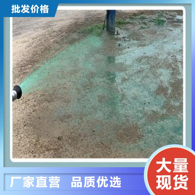 煤炭运输抑尘剂实力才是硬道理
