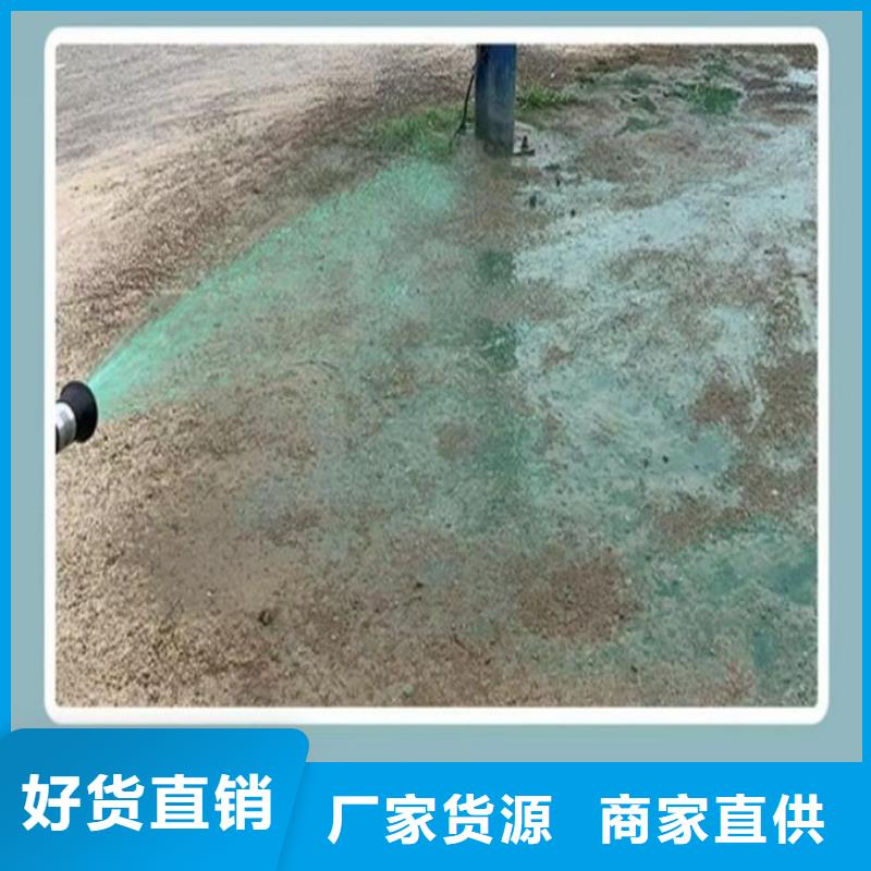 環保道路保濕抑塵劑檢驗報告不怕雨水沖刷浩北鐵路運煤抑塵劑