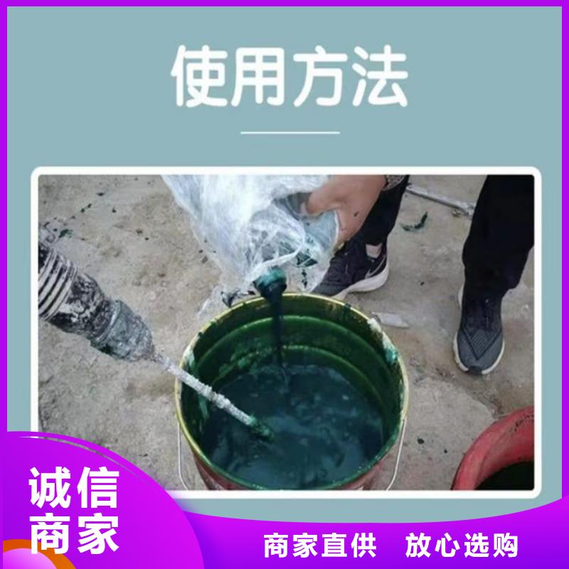 綠色煤炭運輸抑塵劑大量批發效果好抑塵劑